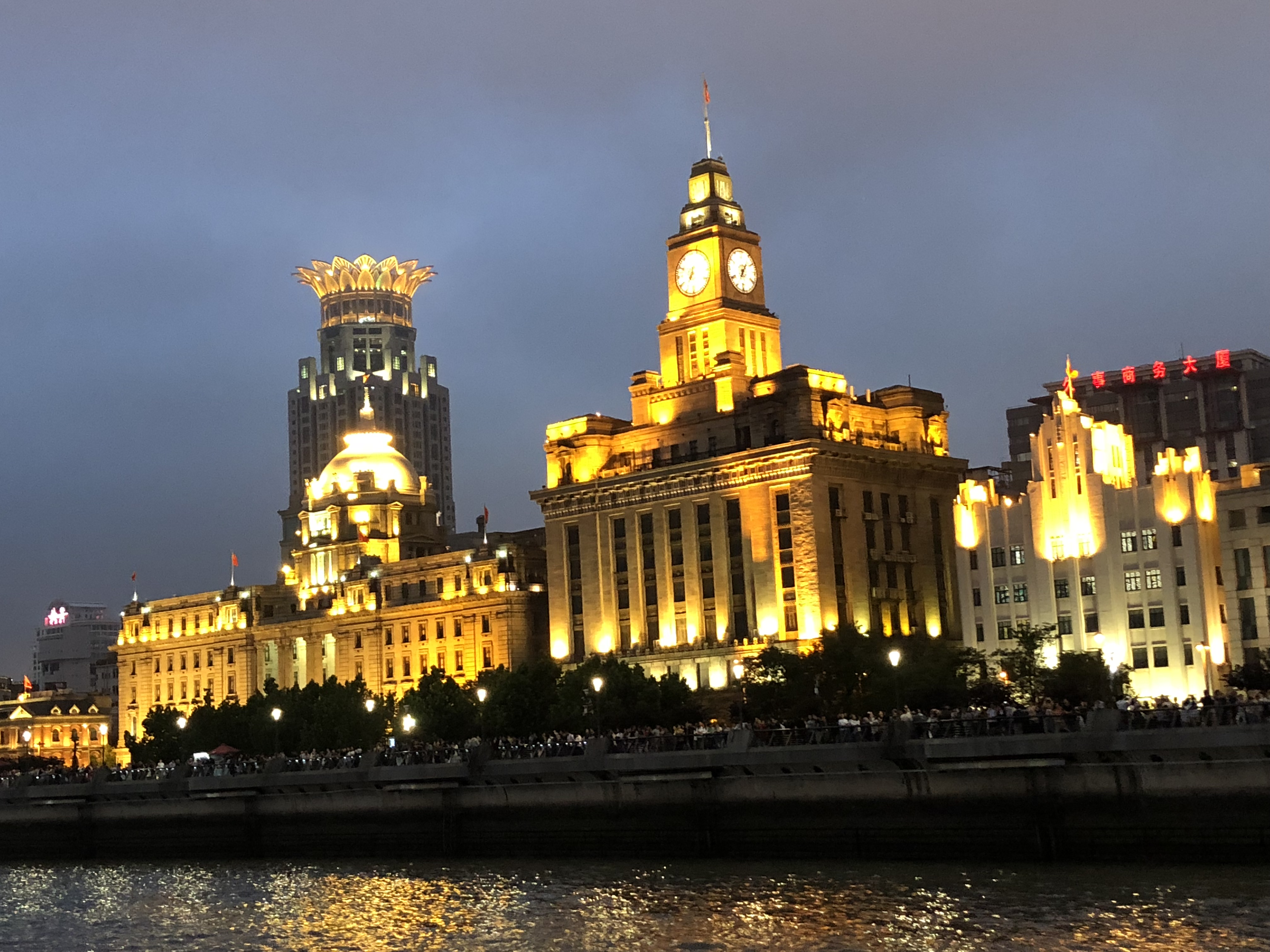 Shanghai, China, Summer 2018